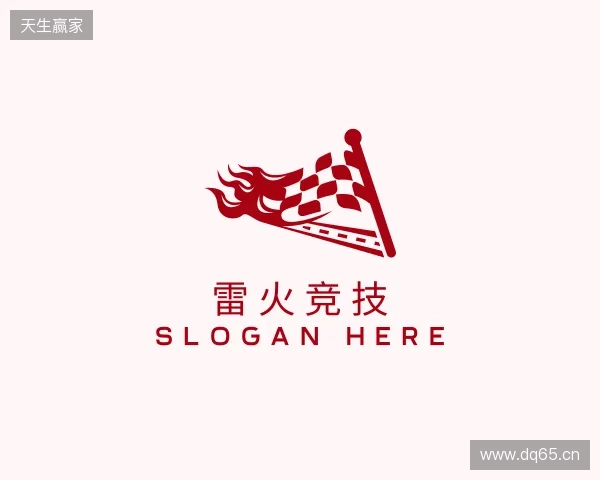 发现雷火电竞在线